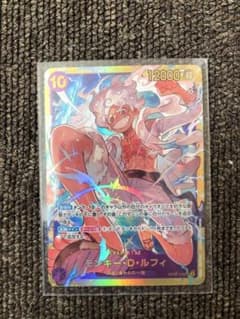 ワンピースカード　新時代の主役　ルフィのサムネイル