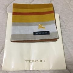 バーバリー　ハンカチ　新品未使用のサムネイル