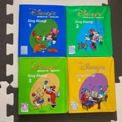 DWE シングアロング DVDのサムネイル