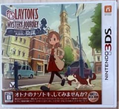 3DS レイトン ミステリージャーニー カトリーエイルと大富豪の陰謀のサムネイル