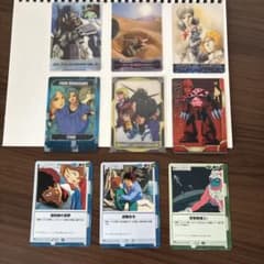 【機動戦士ガンダム•Ζガンダム】トレーディングカード まとめ売り