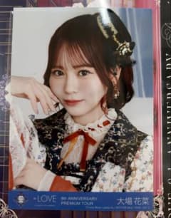 イコラブ ＝LOVE 8周年 ツアー TypeB Blu‐ray 円盤 大場花菜 - メルカリ