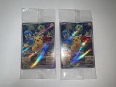 ポケモンカード　ポケモンSV 早期購入特典カード　 ピカチュウプロモカード2枚のサムネイル