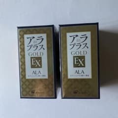 アラプラスゴールドEX 2個 SBI 株主優待のサムネイル