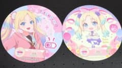 蓮ノ空女学院スクールアイドルクラブ 大沢瑠璃乃 コースター2枚のサムネイル