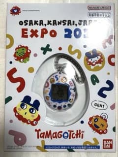 大阪関西万博 EXPO 2025 限定たまごっち 2個セット販売 大阪・関西万博限定Expo 2025 たまごっち - メルカリ