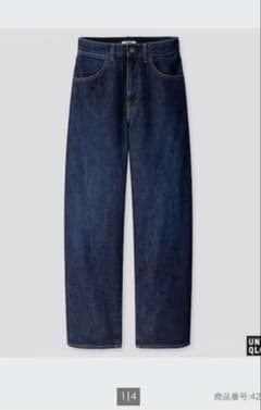 UNIQLO U ワイドフィットカーブジーンズ　25☆のサムネイル