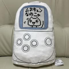 どこでもいっしょ もふぐっとぬいぐるみ PocketStation クッション③