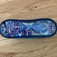 新品　　水泳　ゴーグル　小学生456年のサムネイル