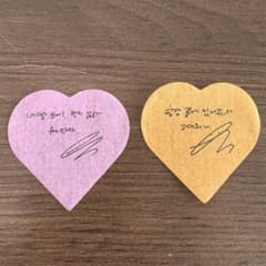RIIZE ウンソク アンコン 落下物 花吹雪のサムネイル