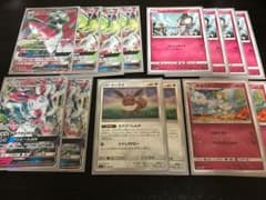 ！！ざき様専用です！！サーナイトGX &ニンフィアGX進化セットのサムネイル