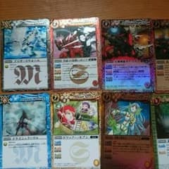 バトスピ カードのサムネイル