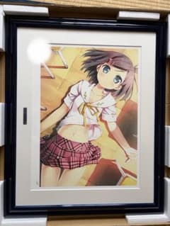アールビバン みきさい 版画 願いに背を向けて 作品番号 22/200サイン