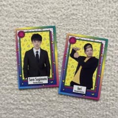 からし蓮根　カードのサムネイル