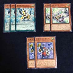 音響戦士パーツセットのサムネイル