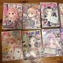 りぼん 2022年 全10冊 バックナンバー 少女漫画 付録付き - メルカリ
