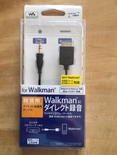 Logitec LHC-AW01のサムネイル