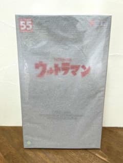 未開封 ウルトラマン (Cタイプ) 登場ポーズ Ver.2 ツブラヤストア