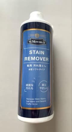 【新品】M. MOWBRAY ステインリムーバー 500mlのサムネイル