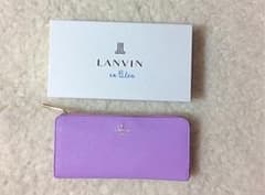 【LANVIN en bleu】長財布☆ランバン オン ブルーのサムネイル