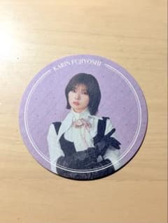 櫻坂46　藤吉夏鈴 コースターのサムネイル