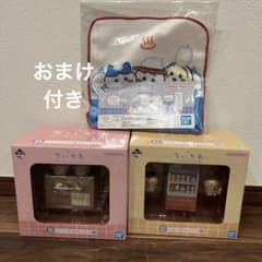 미개봉 치카와 이치 반 쿠지 왠지 홋코리 치카와노유 B상 C상 피규어