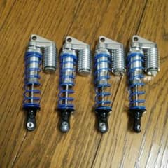 integy  アルミダンパーのサムネイル