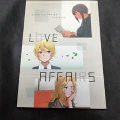 ガールズ＆パンツァー　ガルパン　同人誌のサムネイル