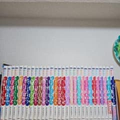 あんびるやすこ　なんでも魔女商会　1〜29巻のサムネイル