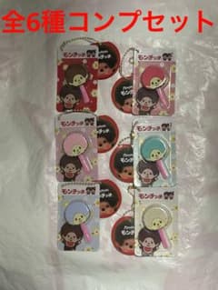 新品未使用 全6種コンプセット モンチッチ 棒付きフェイスチャームタイトー限定⑥