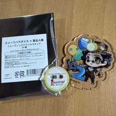 第五人格 スイーツパラダイス アクリルスタンド　探鉱者のサムネイル