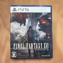 FINAL FANTASY XVI PS5 ソフト