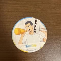 ハイキュー!! 田中龍之介 コースター スイーツパラダイス(おまけ付き)のサムネイル