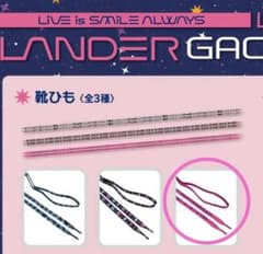 m15212731869_1.jpg?1702977007