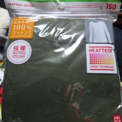 極暖HEATTECH ワッフルクルーネックT 150のサムネイル