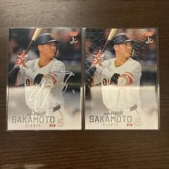 牛*様 坂本勇人 BBM 2026 1st 2枚 セット 読売 ジャイアンツ 巨 - メルカリ