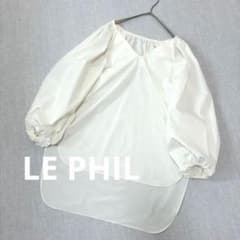 LE PHIL ルフィル ボリュームスリーブブラウス バルーンスリーブ 洗える LE PHIL ルフィル ボリュームスリーブブラウス バルーンスリーブ