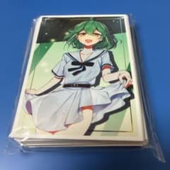 安いミッドナイトブルー カードスリーブの通販商品を比較