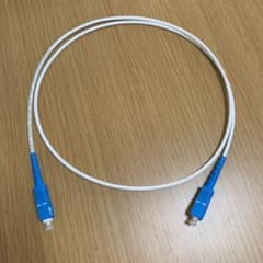 光ファイバーケーブル（1m）のサムネイル