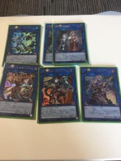 遊戯王 リンクモンスターまとめ売りのサムネイル