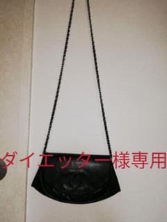 CHANEL　ハーフムーンのサムネイル