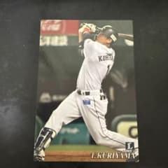 カルビー プロ野球カード 2019 栗山巧 埼玉西武ライオンズのサムネイル