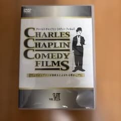 チャールズ・チャップリン　コメディーフィルムズ　8巻セット CHARLES CHAPLIN COMEDY FILMS(7) - メルカリ
