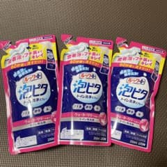 LION ルックプラス 泡ピタ トイレ洗浄スプレー 250ml 3個セット