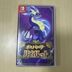 ポケットモンスター バイオレットのサムネイル