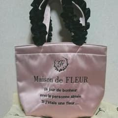 値下げ　新品完売　Maison de FLEUR 5周年 フリルトート Sサイズのサムネイル