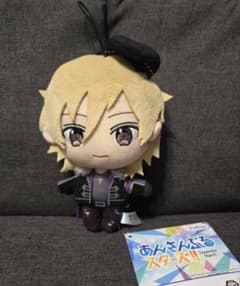 あんさんぶるスターズ！あんスタぬいぐるみ 新衣装 UNDEAD 羽風薫