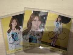 ニアジョイ藤沢莉子 僕たちの歌 直筆 コンプ - メルカリ