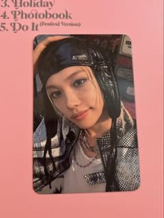 Do It straykidsフィリックス　封入トレカのサムネイル