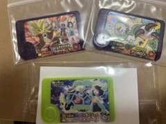 ポケモンフレンダ　ウガツホムラ　ブリガロンのみのサムネイル